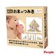 日本People-彩色米的積木組合(米製品玩具系列) product thumbnail 9
