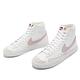 Nike 休閒鞋 Blazer Mid 77 運動 女鞋 經典款 皮革 麂皮 舒適 穿搭 高筒 白 粉 CZ1055-118 product thumbnail 8