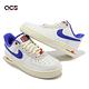 Nike Wmns Air Force 1 07 LX 女鞋 白 藍 紅 Command Force 奶油底 DR0148-100 product thumbnail 8