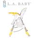 美國 L.A. Baby 多功能高腳餐椅 腳踏不可調款(3色選購黃色、藍色、綠色) product thumbnail 6