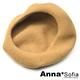 AnnaSofia 加厚款韓潮單色 純羊毛貝蕾帽(黃駝) product thumbnail 3