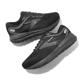 Brooks 慢跑鞋 Beast GTS 23 4E 超寬楦 男鞋 黑 灰 氮氣中底 軌道導引支撐 運動鞋 1104014E041 product thumbnail 7