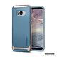Spigen Galaxy S8 Neo Hybrid-複合式邊框保護殼組 product thumbnail 14