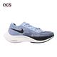 Nike 競速跑鞋 Zoomx Vaporfly Next% 2 男鞋 天藍 黑 碳板 運動鞋 CU4111-401 product thumbnail 6