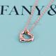 Tiffany&Co. 經典愛心18K玫瑰金項鍊(迷你) product thumbnail 3