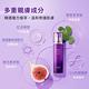 AHC 超能A醛賦活水凝乳 130ml product thumbnail 6