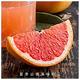 【天天果園】台灣爆汁紅肉葡萄柚(每顆約350g) x6顆 product thumbnail 2
