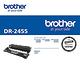 【Brother】DR-2455 原廠感光滾筒 product thumbnail 2