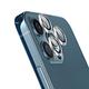 iPhone 12 Pro 鏡頭專用【3D金屬環】玻璃保護貼膜 product thumbnail 2