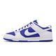 Nike 休閒鞋 Dunk Low Racer Blue 男鞋 白 藍 賽車藍 反轉 經典 DD1391-401 product thumbnail 2