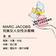 MARC JACOBS 完美女人女性淡香精50ml product thumbnail 3