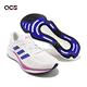 adidas 慢跑鞋 Supernova 2 白 藍 男鞋 透氣 BOOST 緩震 運動鞋 愛迪達 HQ9939 product thumbnail 7