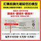 小米/米家掃拖機器人G1 拖布(副廠) product thumbnail 4