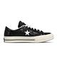 Converse 休閒鞋 One Star 穿搭 男女鞋 product thumbnail 3