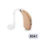 耳寶助聽器(未滅菌) AM早晨系列氣導管電池式助聽器-6DA1 product thumbnail 3