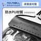 POLYWELL 時尚手機防水袋 7.2吋 product thumbnail 7