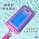 美國 CASE·MATE 時尚防水漂浮手機袋 - 亮紫紅色 product thumbnail 3