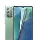 O-one小螢膜 Samsung三星 Galaxy Note20 5G 犀牛皮鏡頭保護貼 (兩入) product thumbnail 3