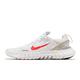 Nike 慢跑鞋 Free RN 5.0 Next Nature 男鞋 白 紅 環保材質 赤足 運動鞋 CZ1884-101 product thumbnail 2