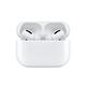 Apple AirPods Pro 搭配無線充電盒 藍芽耳機 product thumbnail 3