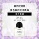 BYREDO 黑色番紅花淡香精100ml product thumbnail 3