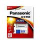 Panasonic 2CR5 一次性6V鋰電池 相容 KL2CR5 EL2CR5 DL245 2CR5R product thumbnail 2