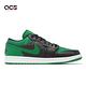 Nike Air Jordan 1 Low Lucky Green 黑 綠 男鞋 AJ1 553558-065 product thumbnail 4