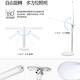 ANTIAN 小糯米LED暖白光護眼檯燈 折疊照明燈 USB充電觸控小夜燈 product thumbnail 16