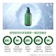 innisfree 綠茶補水保濕新年禮盒 product thumbnail 6