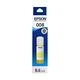 EPSON 008 C13T06G450 / T06G450 黃 色 原廠盒裝墨水 適用L15160/L6490 product thumbnail 2