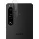 Imak SONY Xperia 1 IV 鏡頭玻璃貼 product thumbnail 2