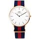 DW Daniel Wellington 尼龍男錶-白/40mm product thumbnail 2