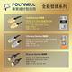 POLYWELL HDMI 2.1 Ultra 8K60Hz 協會認證 鋅合金編織 發燒線 3M product thumbnail 10