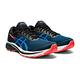 ASICS 亞瑟士 GT-2000 9 男 跑鞋  1011A983-003 product thumbnail 2