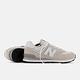 New Balance [ML574EVW] 男女 復古鞋 運動 經典 復古 574系列 舒適 緩震 反光 穿搭 燕麥白 product thumbnail 7