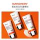 DR.WU極效全能防曬乳SPF50+50mL product thumbnail 6