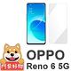 阿柴好物 OPPO Reno6 5G 非滿版 9H鋼化玻璃貼 product thumbnail 2