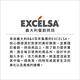 《EXCELSA》Fashion陶製深餐盤(紅22cm) | 餐具 器皿 盤子 product thumbnail 7