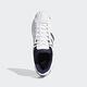 adidas PRO MODEL 2G LOW 籃球鞋 運動鞋 男/女 H68051 product thumbnail 2