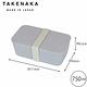 買一送一-日本TAKENAKA 日本製SUKITTO系列可微波分隔保鮮盒750ml product thumbnail 12