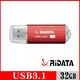 RIDATA錸德 HD16 USB3.1 Gen1 32GB product thumbnail 5