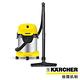 德國凱馳 KARCHER WD 3.300 乾溼兩用吸塵器 product thumbnail 4