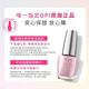 OPI Yay空間！ 經典指甲油-NLB020．OPI❤Barbie系列指彩/芭比電影聯名/美甲彩繪/官方直營 product thumbnail 10