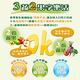 【大漢酵素】V52蔬果維他植物醱酵液2大2小組 product thumbnail 4