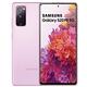 Samsung Galaxy S20 FE (6G/128G) 6.5吋四鏡頭智慧手機 product thumbnail 4