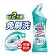 魔術靈 殺菌瞬潔馬桶清潔劑 (500ml) product thumbnail 2