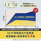 【葳可】顧快捷UCII膠囊5送1(足量UC2+葡萄糖胺+日本蛋白聚醣)共180粒 product thumbnail 4