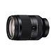 SONY FE 24-240mm F3.5-6.3 OSS (平行輸入) SEL24240 product thumbnail 2