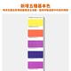 2023最新版 PANTONE 色票 配方指南【FORMULA GUIDE | COATED & UNCOATED】兩本入 GP1601B / 套裝組 product thumbnail 4