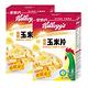 Kellogg's 家樂氏 香蕉玉米片(300gx2) product thumbnail 2